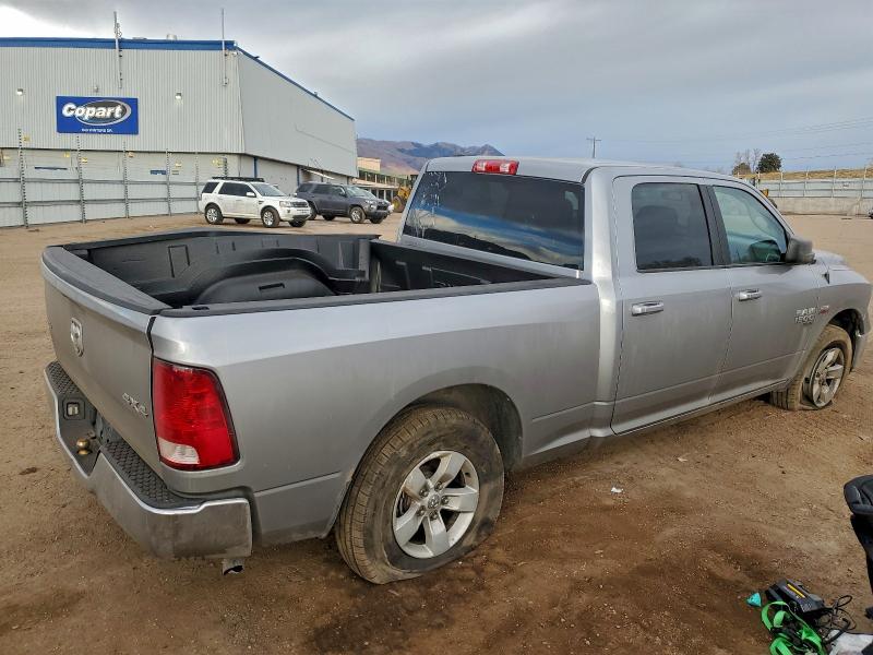 Фото 3 - RAM 1500