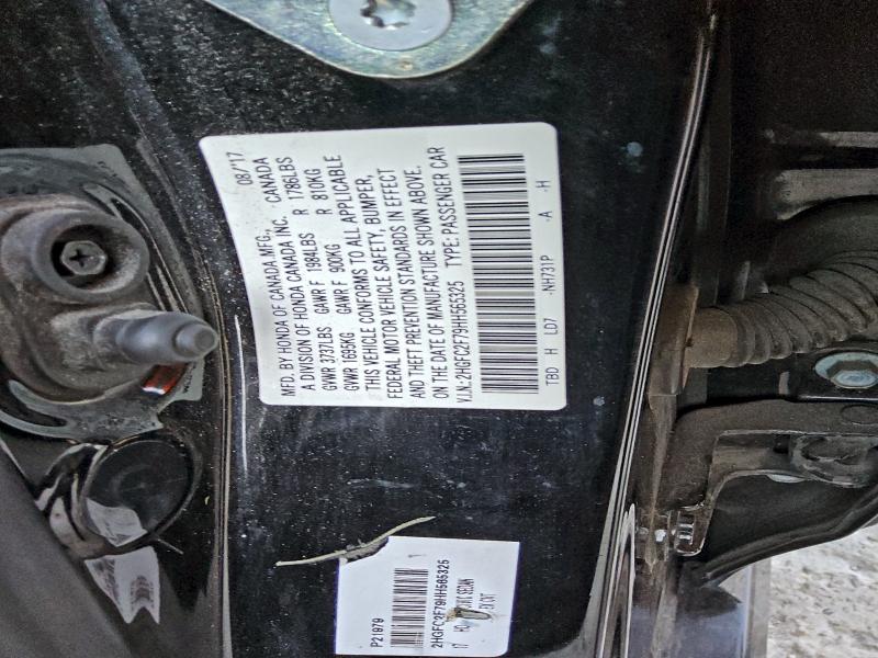 Фото 12 - HONDA CIVIC