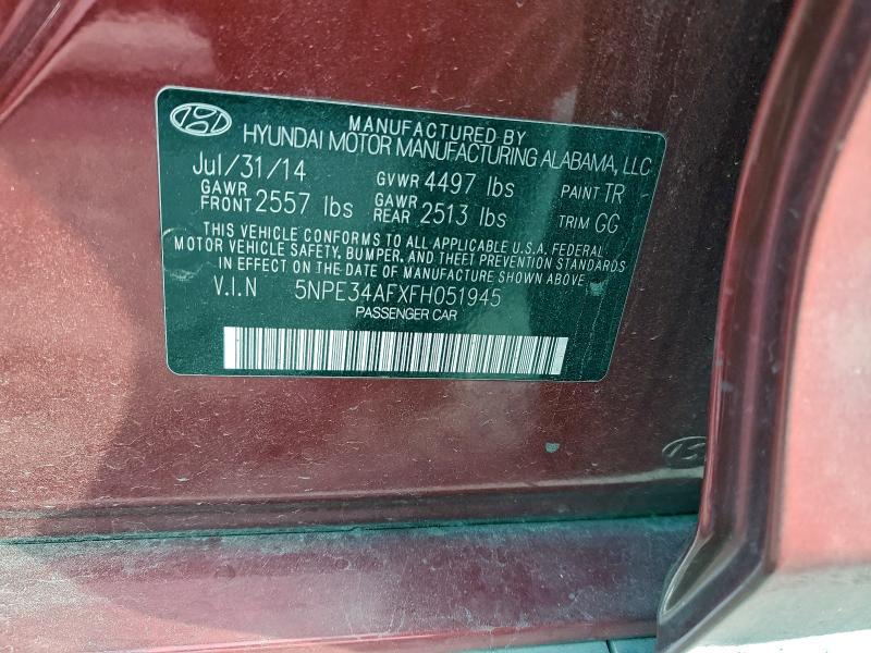 Фото 12 - HYUNDAI SONATA