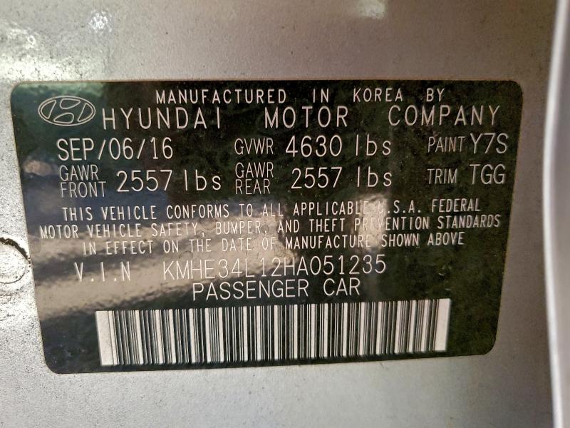 Фото 12 - HYUNDAI SONATA