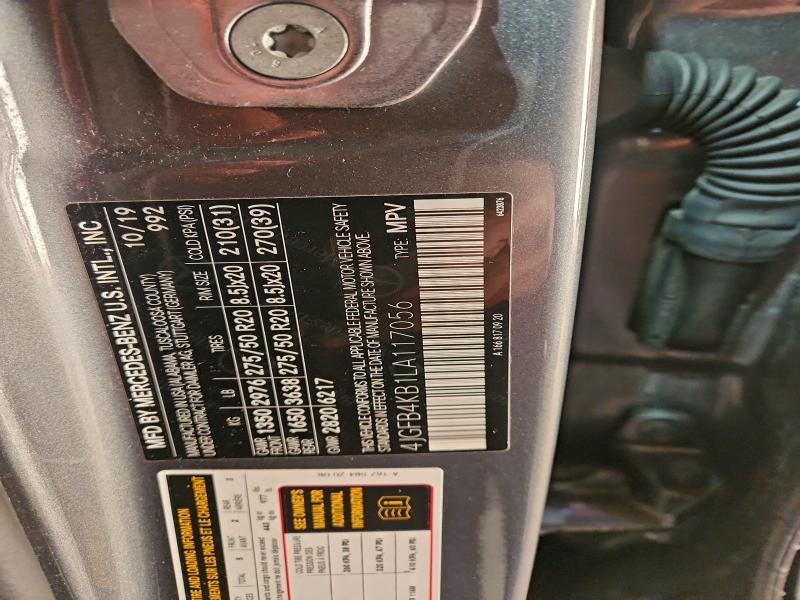 Фото 14 - MERCEDES-BENZ GLE-CLASS