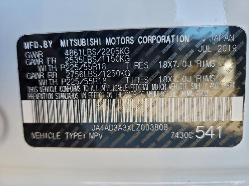 Фото 13 - MITSUBISHI OUTLANDER