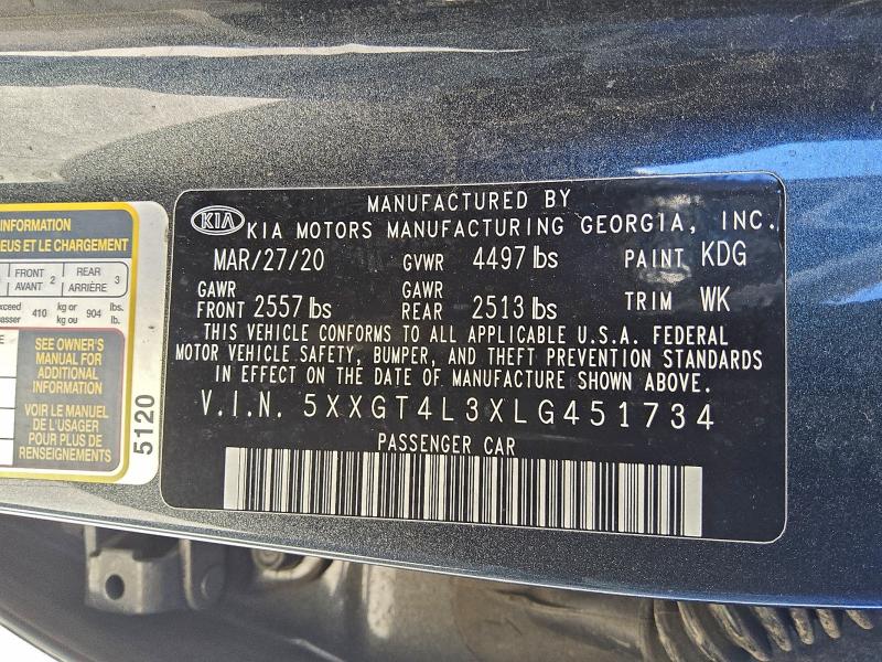 Фото 12 - KIA OPTIMA