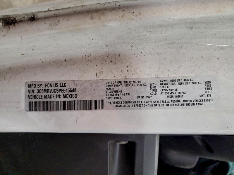 Фото 12 - RAM All Models