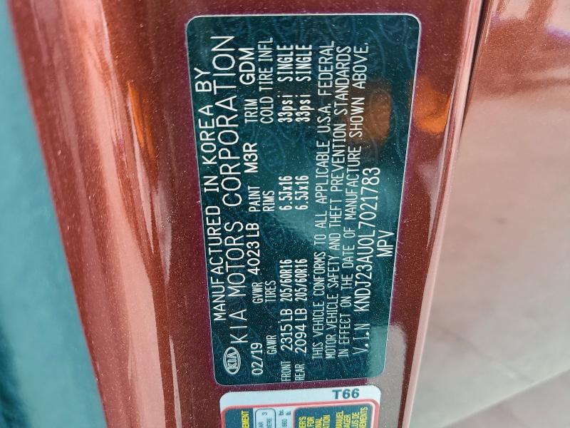 Фото 12 - KIA SOUL