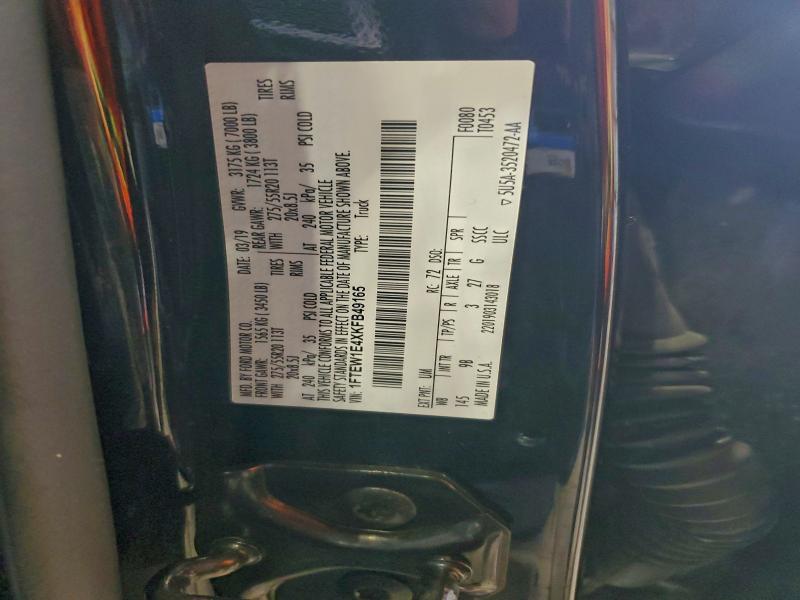 Фото 12 - FORD F-150