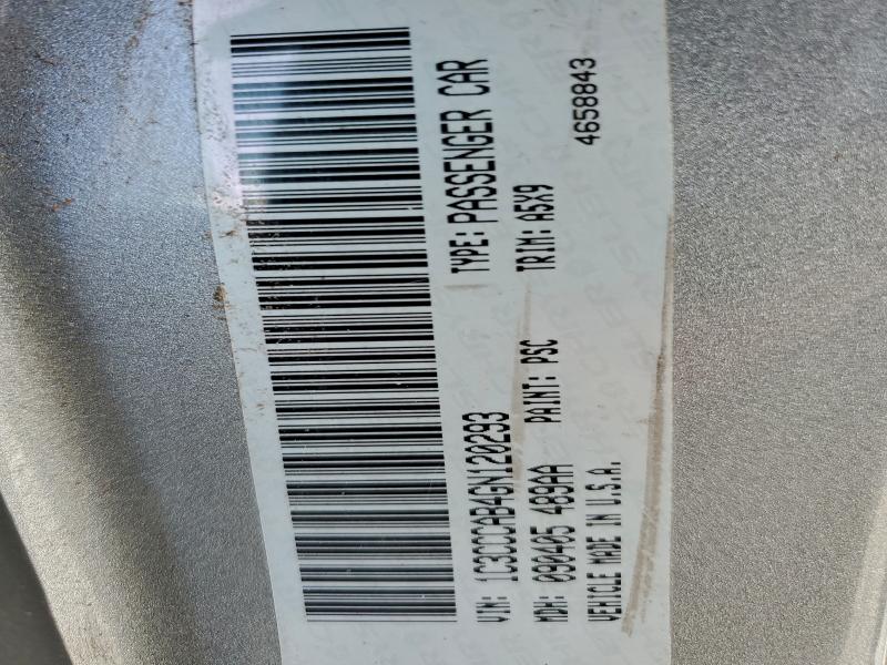 Фото 12 - CHRYSLER 200