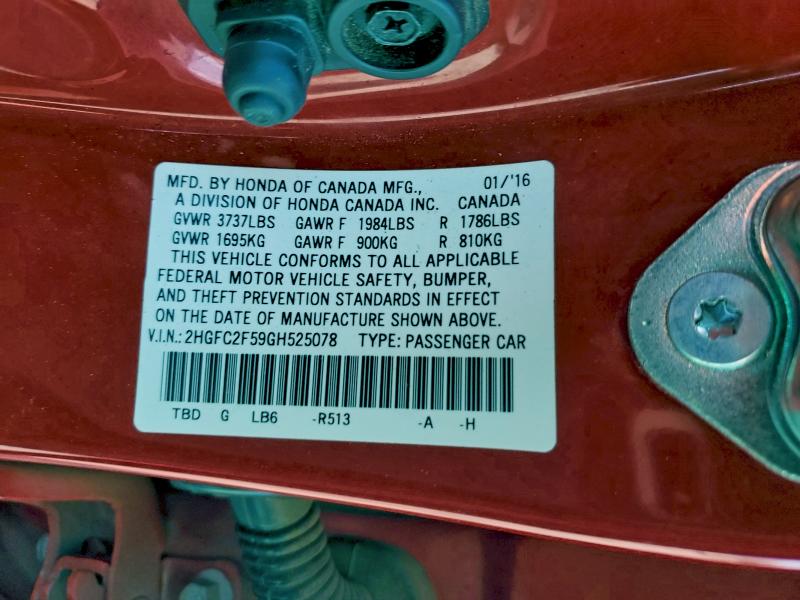 Фото 12 - HONDA CIVIC