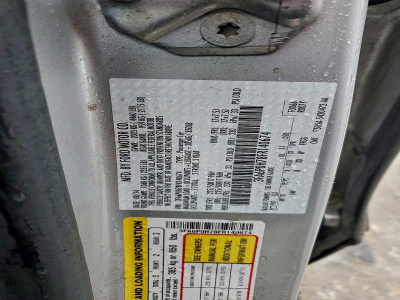 Фото 12 - FORD FUSION