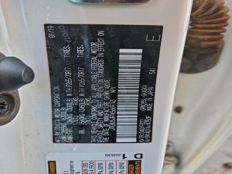 Фото 13 - TOYOTA 4RUNNER