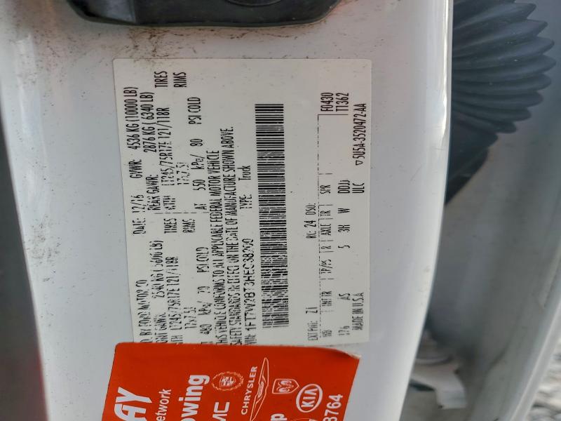 FORD F250 2017 VIN 1FT7W2BT3HEC38200