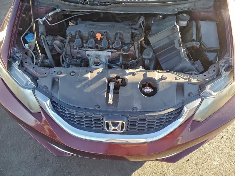 Фото 11 - HONDA CIVIC