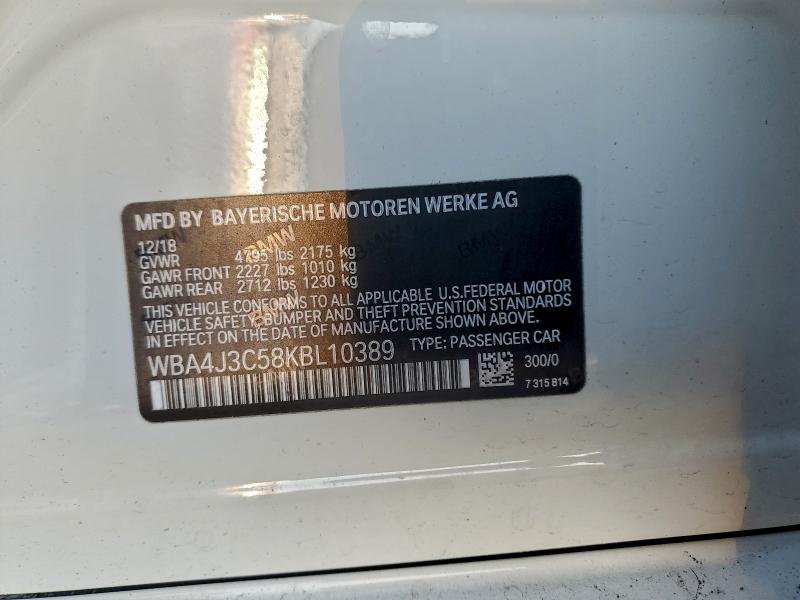 Фото 12 - BMW 4 SERIES