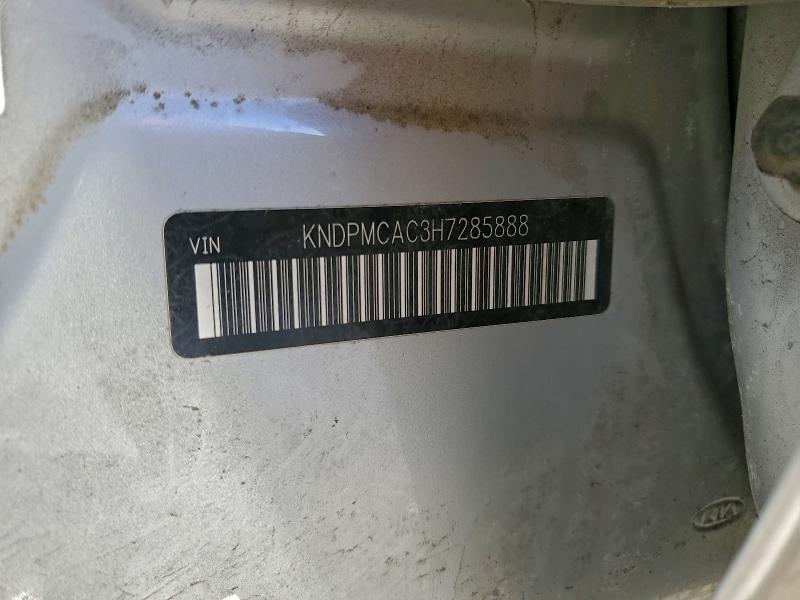 Фото 13 - KIA SPORTAGE