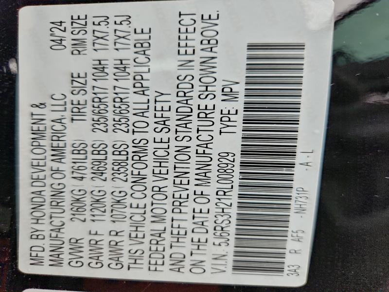 Фото 13 - HONDA CRV