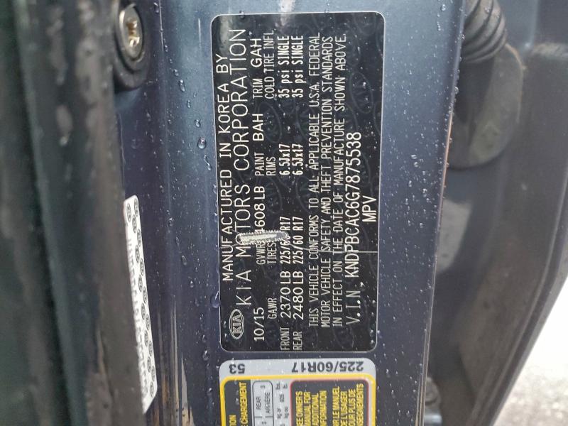 Фото 13 - KIA SPORTAGE