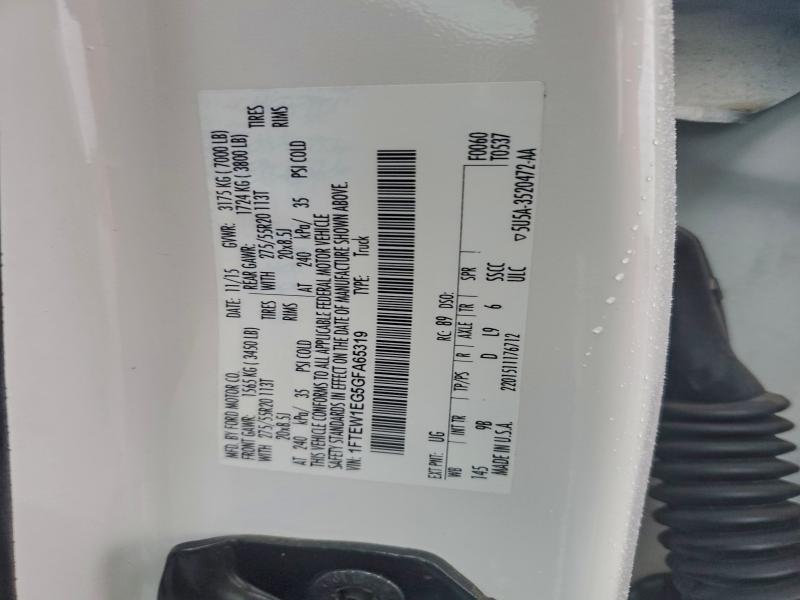 Фото 13 - FORD F-150