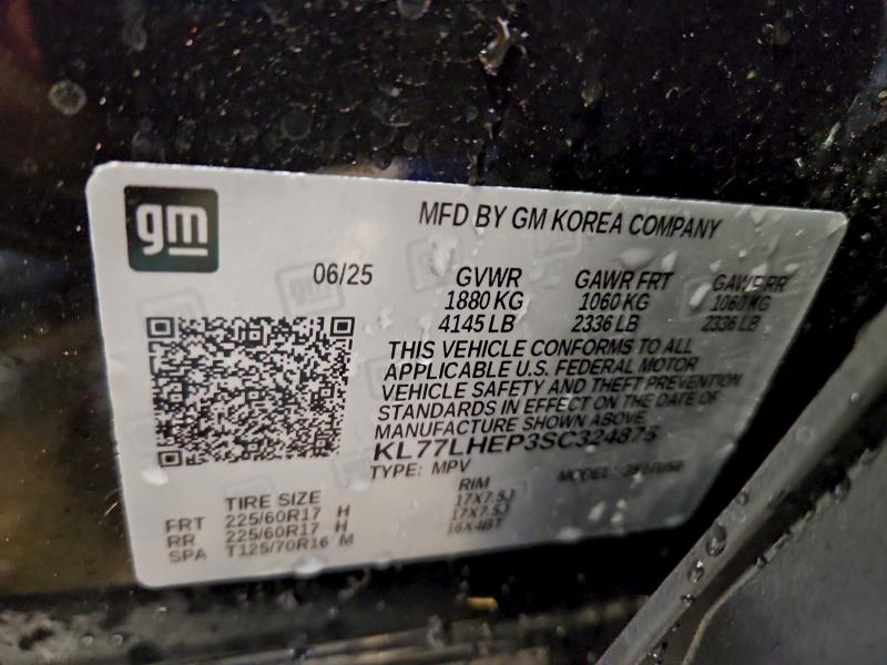 Фото 13 - CHEVROLET TRAX