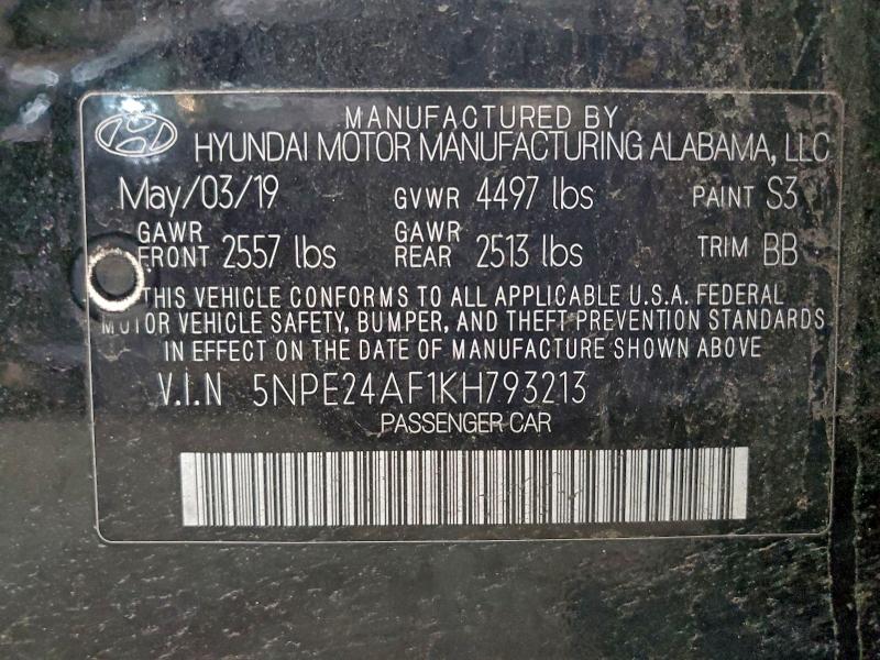 Фото 12 - HYUNDAI SONATA