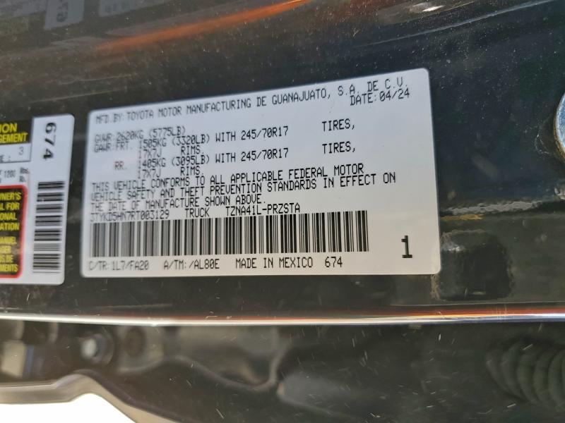 Фото 12 - TOYOTA TACOMA