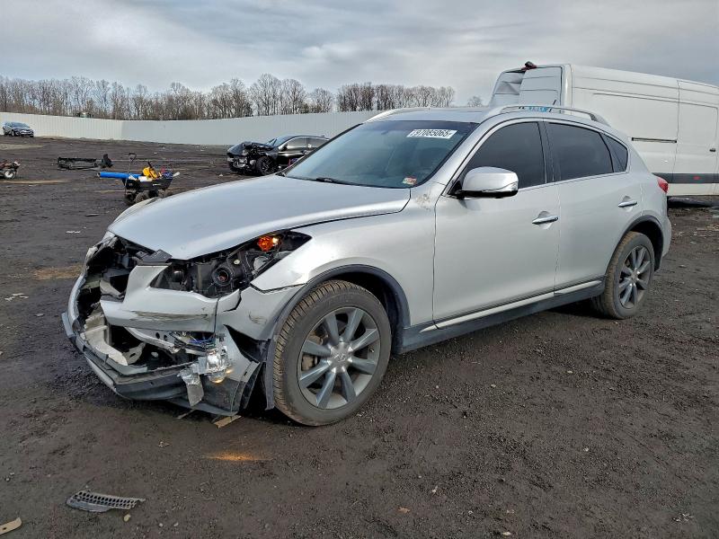 Фото 1 - INFINITI QX50
