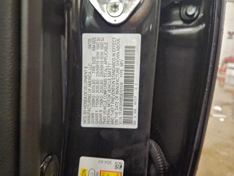 Фото 14 - HONDA CRV