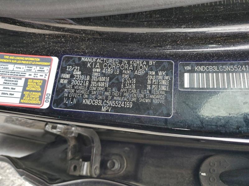 Фото 12 - KIA NIRO