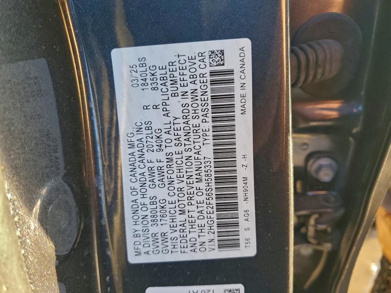 Фото 12 - HONDA CIVIC