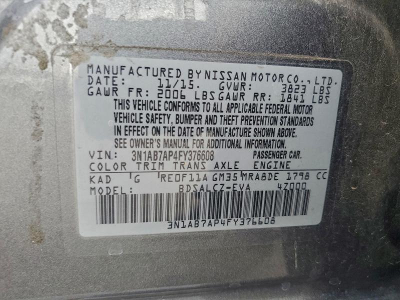 Фото 12 - NISSAN SENTRA