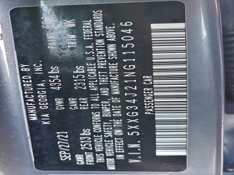 Фото 12 - KIA K5