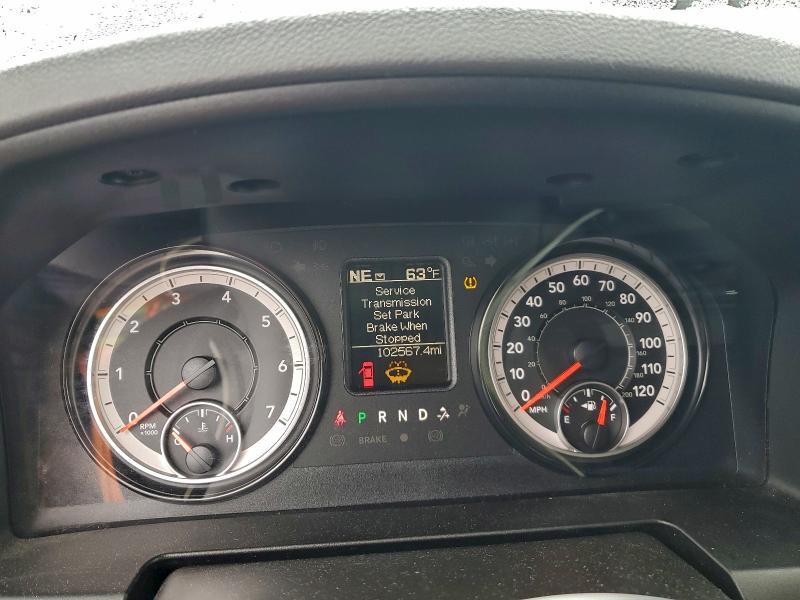 Фото 9 - RAM 1500