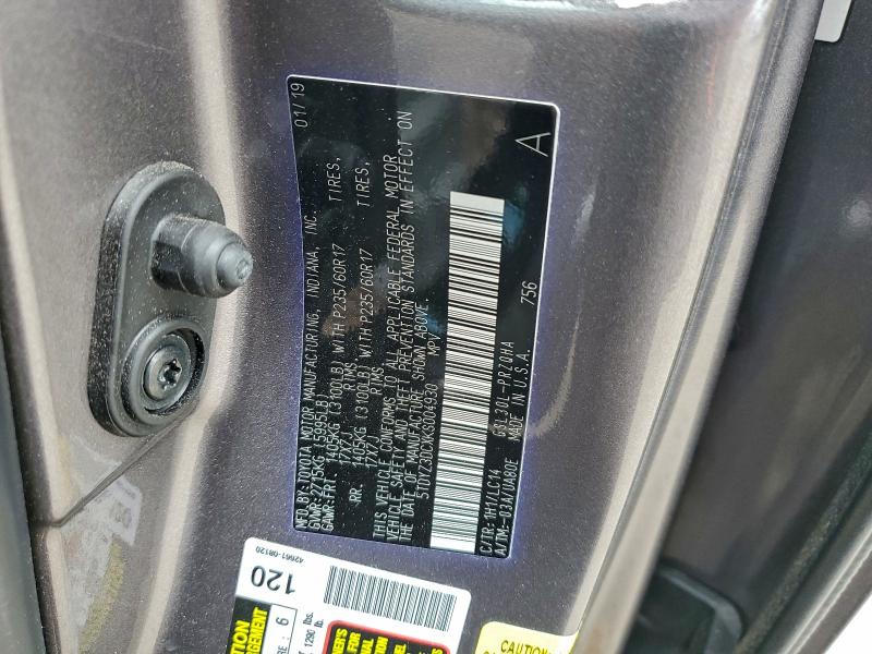 Фото 13 - TOYOTA All Models