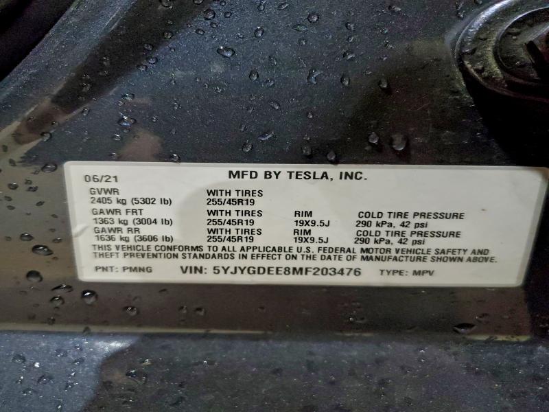 Фото 14 - TESLA MODEL Y