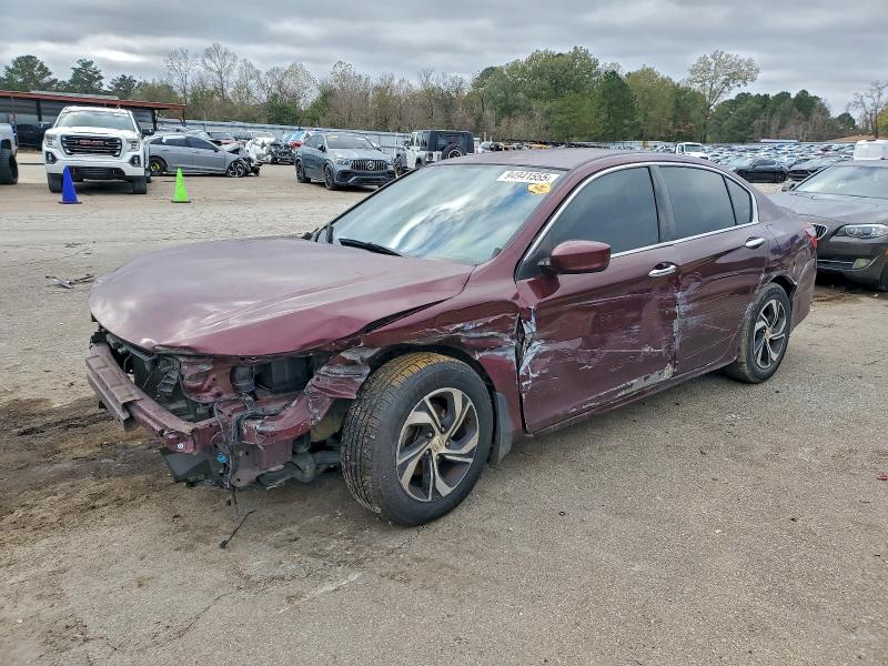 Фото 1 - HONDA ACCORD