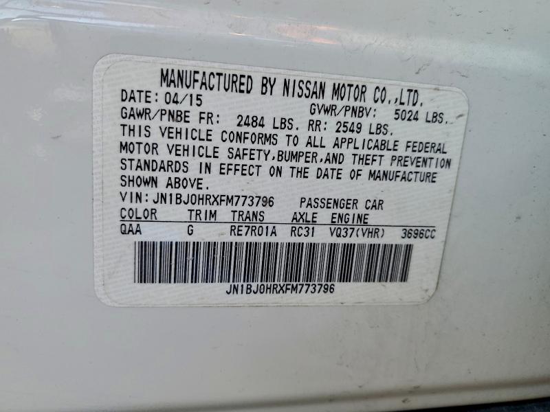 Фото 13 - INFINITI QX50