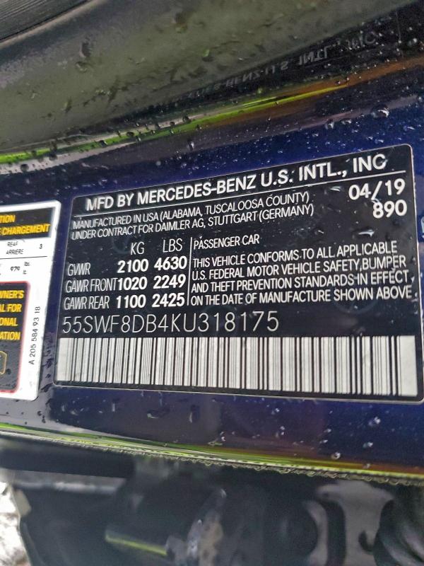 Фото 13 - MERCEDES-BENZ C-CLASS