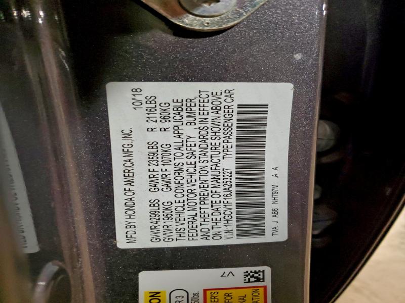 Фото 12 - HONDA ACCORD