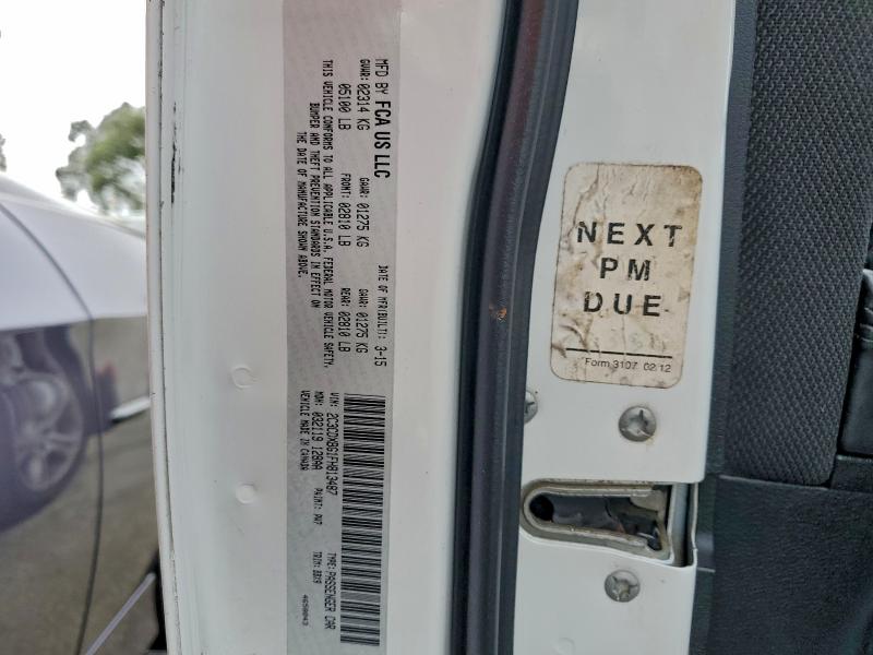 Фото 12 - DODGE CHARGER