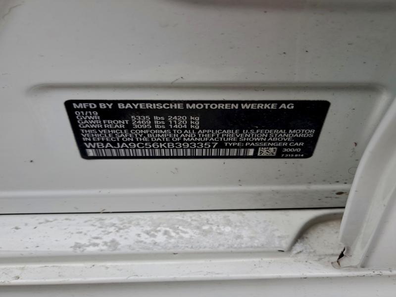 Фото 12 - BMW 5 SERIES