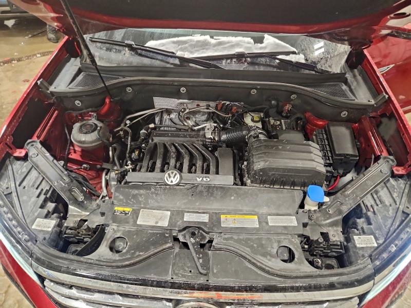 Фото 12 - VOLKSWAGEN ATLAS