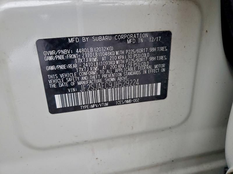 Фото 14 - SUBARU FORESTER