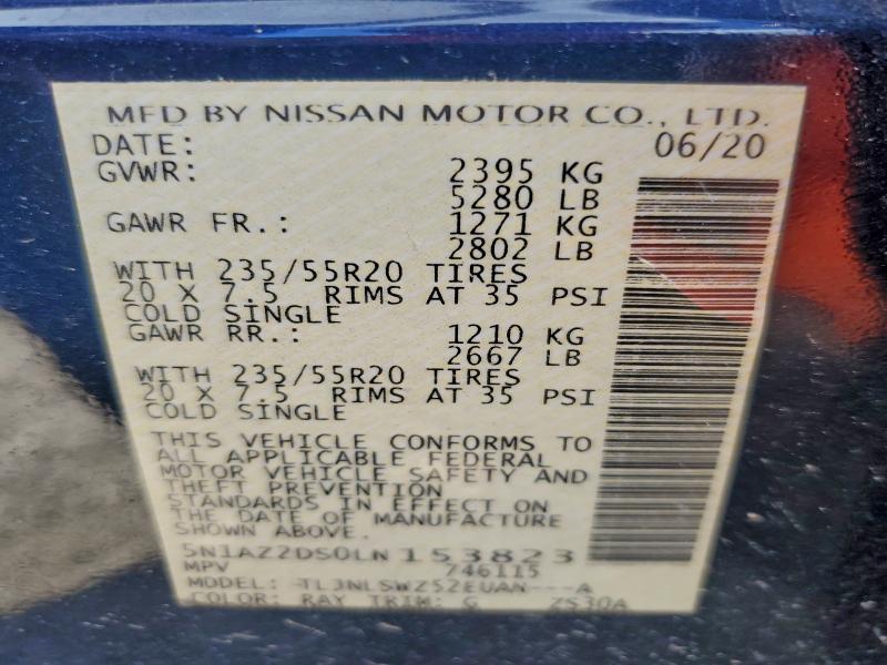 Фото 14 - NISSAN MURANO