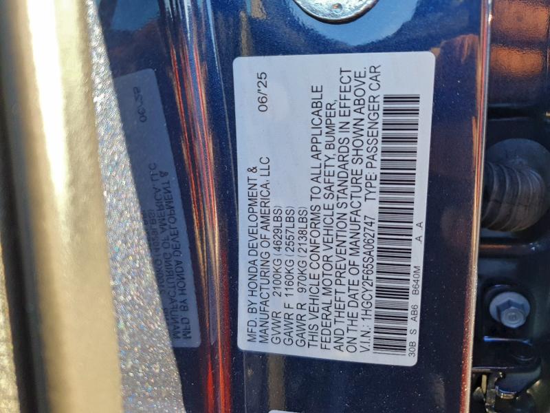 Фото 13 - HONDA ACCORD