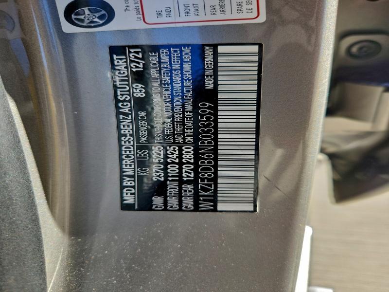 Фото 13 - MERCEDES-BENZ E-CLASS