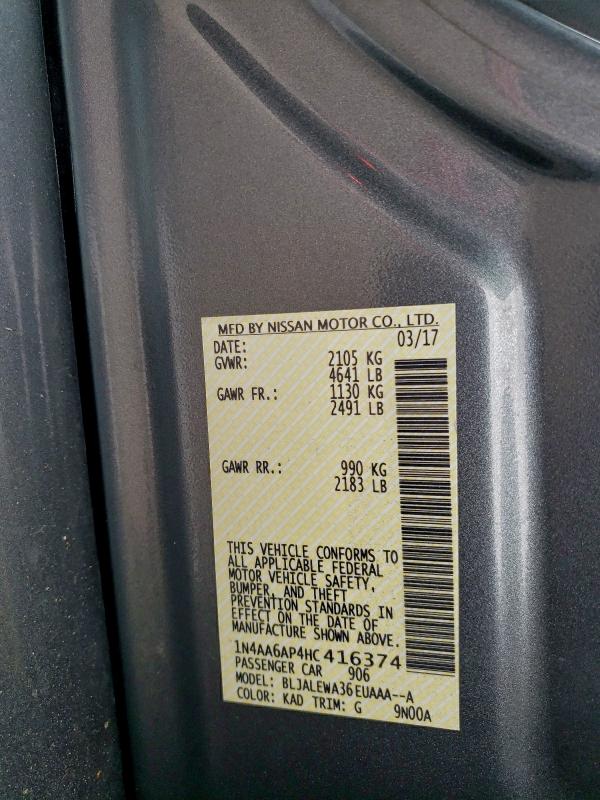 Фото 12 - NISSAN MAXIMA