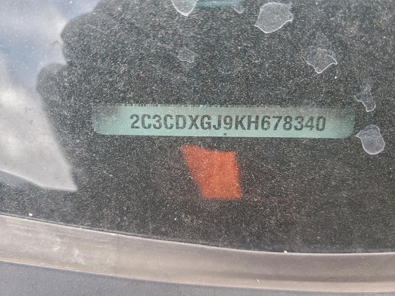 Фото 12 - DODGE CHARGER