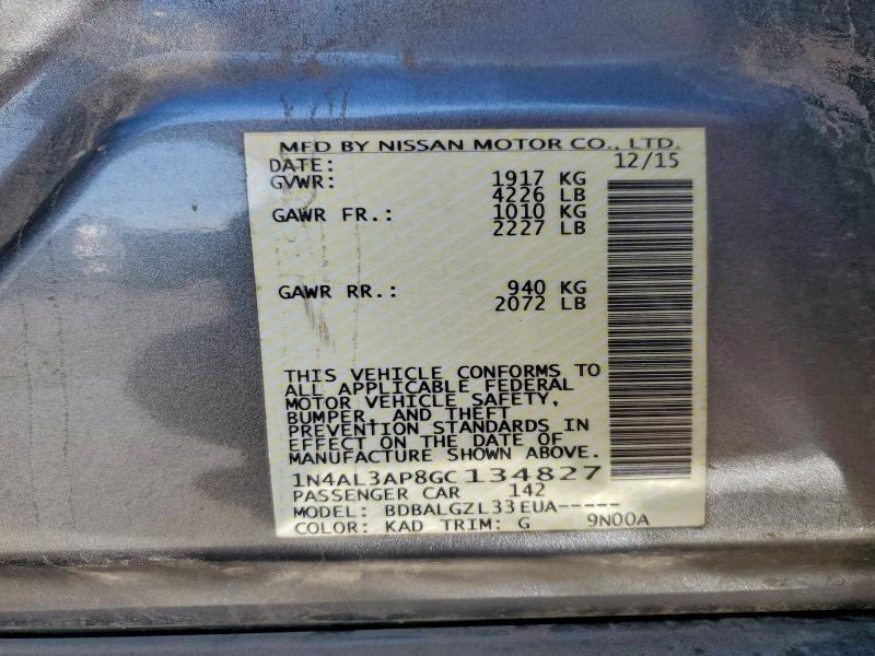 Фото 13 - NISSAN ALTIMA