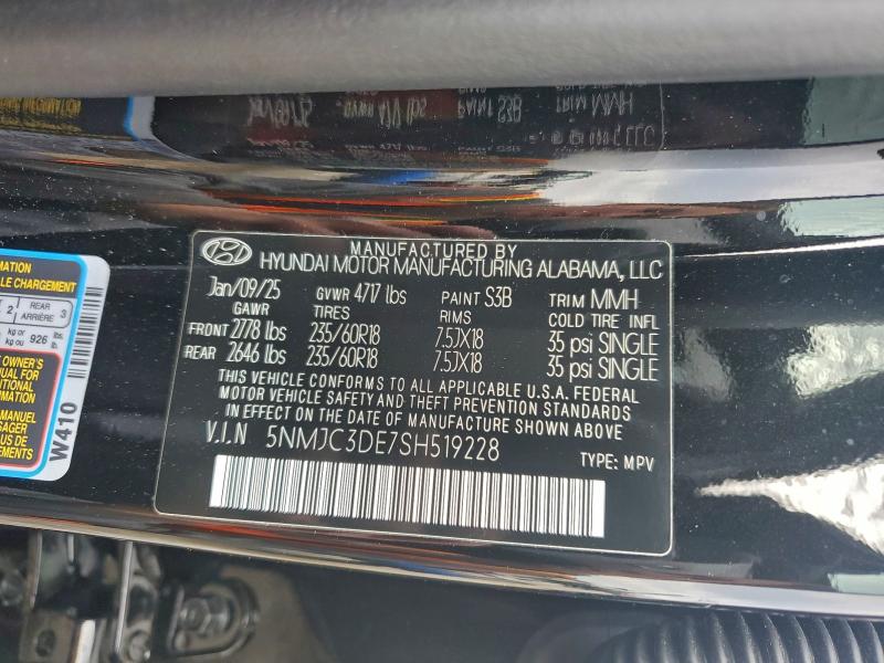 Фото 14 - HYUNDAI TUCSON