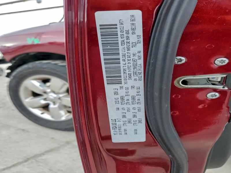 Фото 13 - RAM 1500