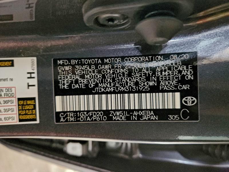 Фото 12 - TOYOTA PRIUS